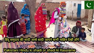Hindu community ki shadi ase Shaadi Aapne Kabhi Nahin Dekhi Honge(Rajveer Tiwari vlogs