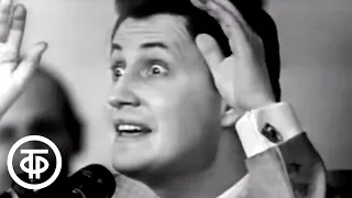 Советский пародист с уникальным голосом Виктор Чистяков - пародия "Радиоконцерт по заявкам" (1971)