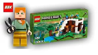 LEGO Minecraft The Waterfall Base 21134 Unboxing Speed Build Review