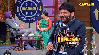 नकली सिद्धू की एक्टिंग पर कपिल की भी निकल गई हंसी | Best Of The Kapil Sharma Show | Comedy Clip