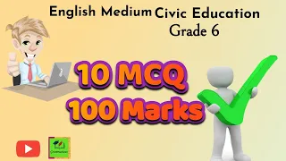 Grade 6 Civics MCQ paper