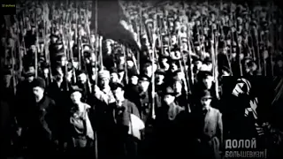 "Мы - анархисты" Canción Anarquista Rusa