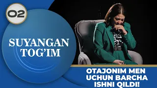 Suyangan Tog'im 2-son Otajonim men uchun barcha ishni qildi! (28.06.2023)