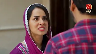 Khoob Seerat Episode 04 | Best Scene 01 | @GeoKahani