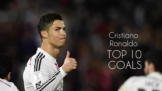 Топ 10 голов Роналду/ Top 10 goals Ronaldo