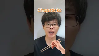 How to say "Chopsticks" 🥢 in Chinese #学中文 #learnchinese #chinesevocabulary #mandarin