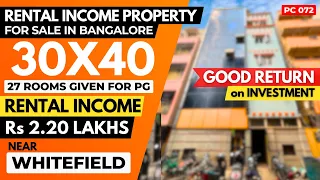 👉🤑RENTAL INCOME PROPERTY FOR SALE IN BANGALORE nr Whitefield  ✅ PG Building for Sale in Bangalore