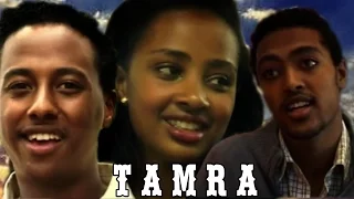 Tamra - Ethiopian Films #ethiopia #ethiopianmovie