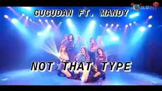 [POWERFUL STAGE] Gugudan ft. Mandy - Not That Type 190211 TVB