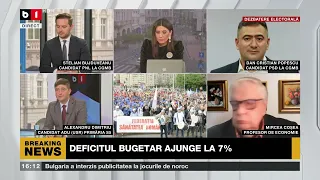 POLITICA ZILEI CU CONSTANTIN.CE VOR BUCUREȘTENII DE LA CANDIDAȚI /MĂCELARUL DIN TEHERAN A MURIT P2/3