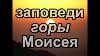 Песня в исполнении Заслуженного артиста России А. В.  Губина Ты ух