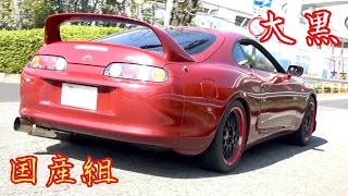 【大黒PA】国産組‼️サウンド👍ダッシュ💨速ッ Custom Car Japan