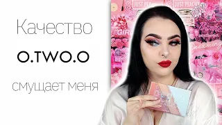 Обзор на O.TWO.O + палетка focallure PERTH