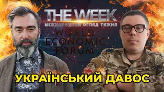 Чому Кіссинджер вимагає поступок для Росії? / Давос 2022: Україна, війна, голод, бідність | THE WEEK