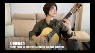 Oblivion | Guitar: Yifang Ko | Composer: A. Piazzolla | Arr.: Ryuji Kunimatsu