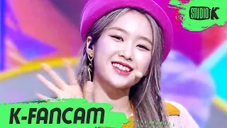 [K-Fancam] 오마이걸 지호 직캠 'Dun Dun Dance' (OH MY GIRL JIHO Fancam) l @MusicBank 210528