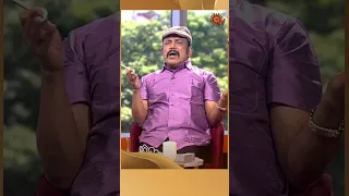 Avar than ennoda positivity! | #thambiramaiah  |  #vanakkamtamizha | #Shorts  | Sun TV