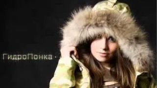 ГидроПонка ft. Levon - Дороги кокса.wmv.flv