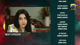 Ehraam-e-Junoon Episode 40 Teaser - 12th September 2023 - HAR PAL GEO