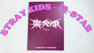 Stray Kids 樂-Star ( rockstar ) limited ver  album  unboxing