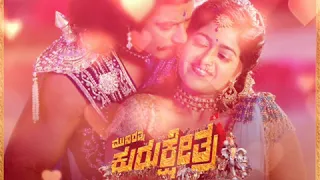 Chaaru thanthi song Kurukshetra Kannada movie WhatsApp status