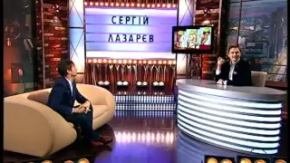 Сергей Лазарев Опозорил Тину Кароль и Настю Каменских