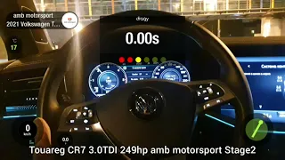 VW Touareg CR7 3.0 TDI разгон 0-100 amb motorsport Stage2