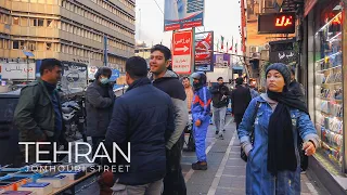 TEHRAN 2021 - Walking on Jomhouri Street / تهران - خیابان جمهوری