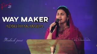 Adbuthakaruda - WAY MAKER💖 | revive 23 Worship Song | Jessy paul | Raj prakash paul #rpkeysofficial