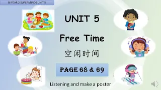 【English Year 2】Super Minds Unit 5 Free Time (page 68 and 69)
