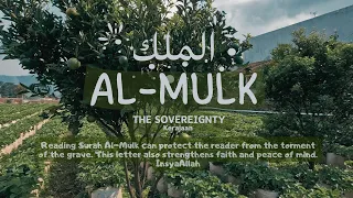Surah Al-Mulk - The Sovereignty - Kerajaan || Murotal Ayat 1-30