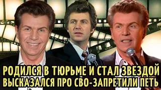 Родился в ТЮРЬМЕ, бросил БЕРЕМЕННУЮ жену | ОБВИНИЛ Путина в ВОЙНЕ. Путь к СЛАВЕ Ярослава Евдокимова