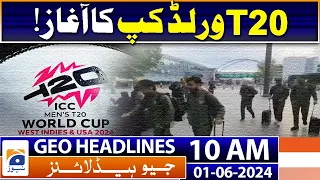 T20 World Cup begins! : Petrol new price | Geo News 10 AM Headlines | 1st June 2024