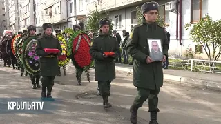 Во Владикавказе простились с замкомандира батальона «Осетия» Виктором Жидаевым