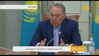 Глава государства раскритиковал работу премьер-министра и Кабмина