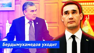 Бердымухамедов выдвинул на пост президента своего сына
