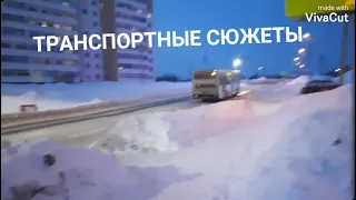 Автобус лиаз 5256