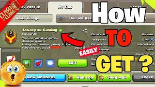 How To Make a Family friendly clan? How to get Friendly clan tag ? clash of clan 2023