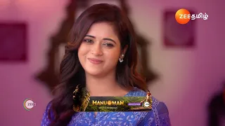 Sandhya Raagam | Ep - 136 | Mar 23, 2024 | Best Scene 1 | Zee Tamil