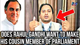 Does Rahul Gandhi want to make his cousin, MP Varun Gandhi, the Prime Minister?