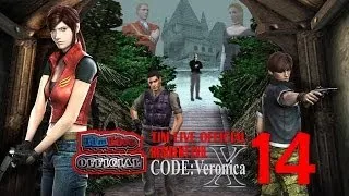 [#14] Resident Evil Code Veronica (Картина)