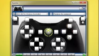 [Tutorial] Xpadder - Как настроить геймпад?