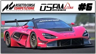 6 этап чемпионата OSRW в Assetto Corsa Competizione. Трасса Сильверстоун.