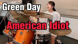 Green Day - American Idiot - ドラム　叩いてみた