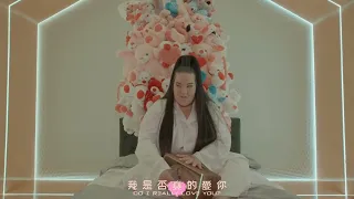 NETTA - Cuckoo (4K Official Music Video) w. Lyrics/Subs [中英字幕]