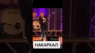 Ефремов, накаркал. А, я сяду на десять лет...