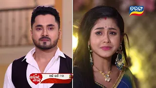 Tori Pain To Pain | 21st Feb 2024 | Episodic Promo-235 | Tarang TV | Tarang Plus