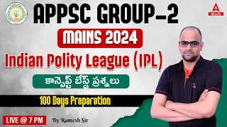 APPSC Group 2 Mains | Indian Polity | APPSC Group 2 Polity PYQs/MCQs in Telugu #4 | Adda247 Telugu