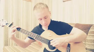 Леонид Панов - было (кавер на гитаре)