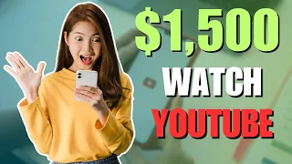 $1500+ JUST BY WATCHING YOUTUBE VIDEOS! 🤯 | Make Money Online 2023